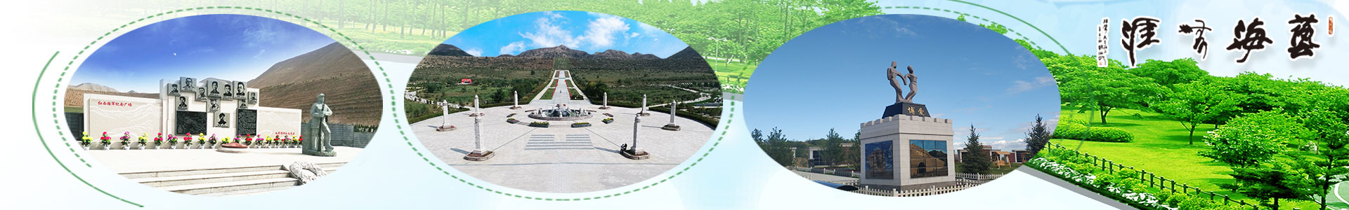 园林景观雕塑与人像雕塑|人生就是搏集团创作独具气概的园林景观与人像雕塑-人生就是搏集团