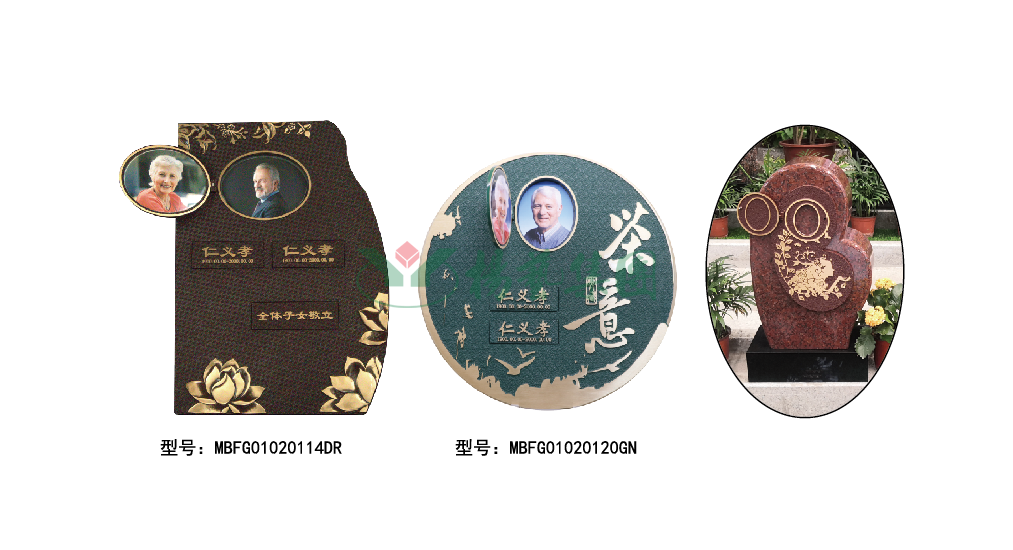 人生就是搏(中国集团)官方网站