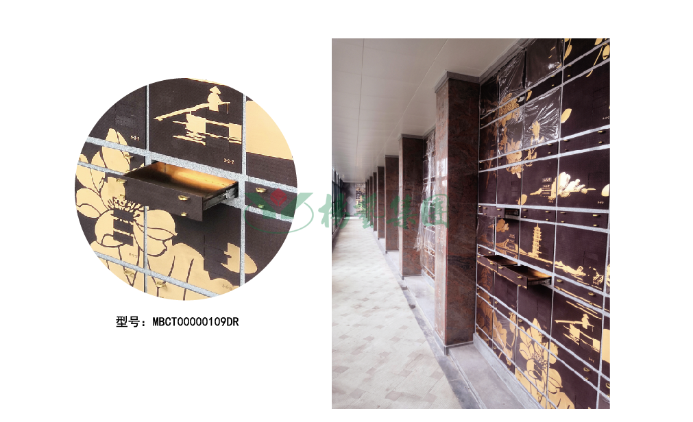 人生就是搏(中国集团)官方网站