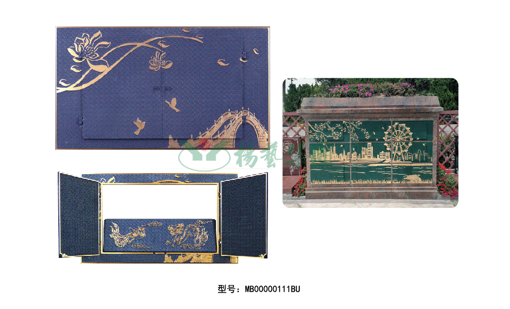 人生就是搏(中国集团)官方网站