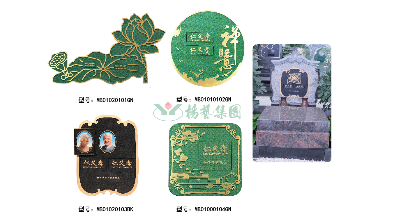 人生就是搏(中国集团)官方网站