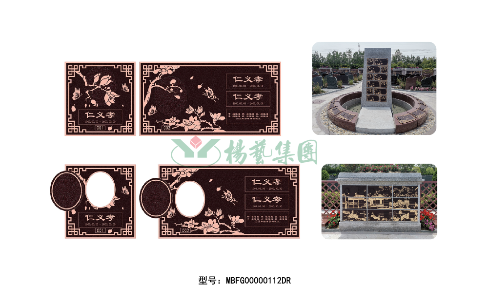 人生就是搏(中国集团)官方网站