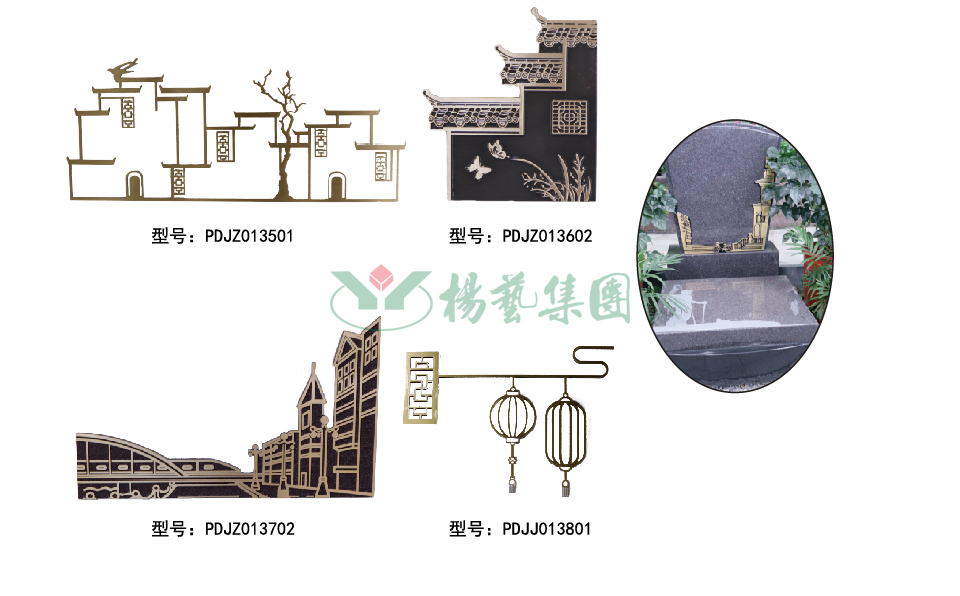 人生就是搏(中国集团)官方网站