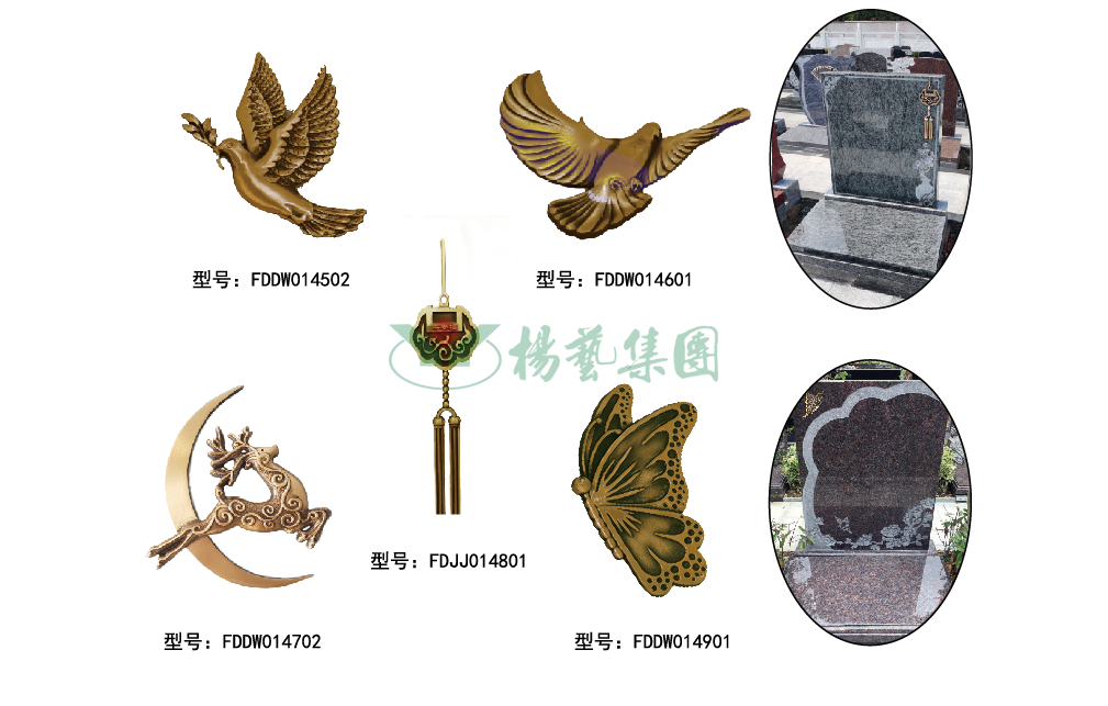 人生就是搏(中国集团)官方网站