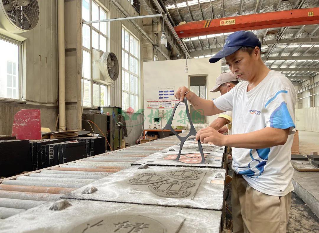 人生就是搏(中国集团)官方网站