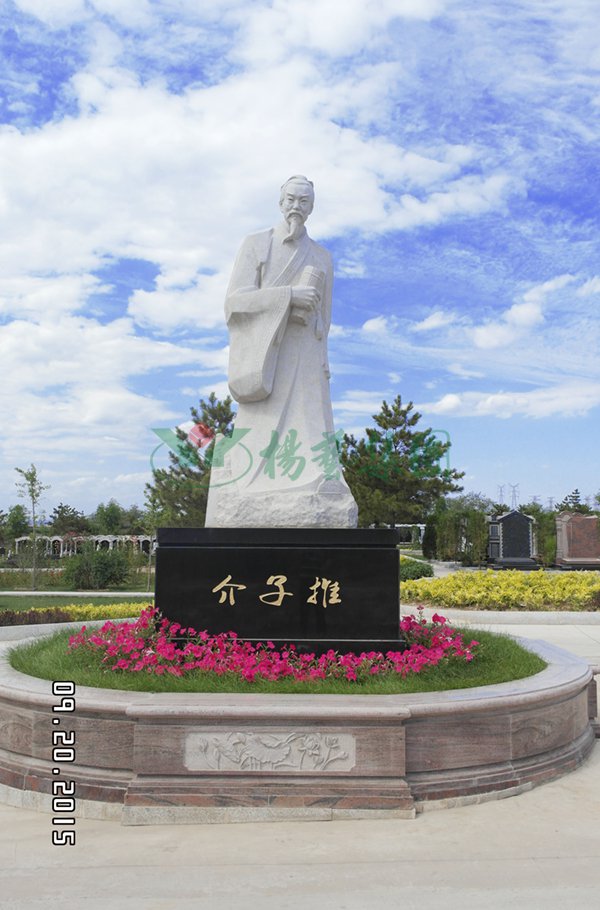 人生就是搏(中国集团)官方网站