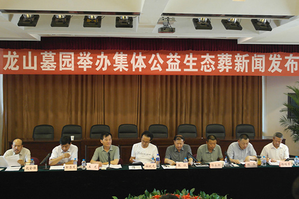 人生就是搏(中国集团)官方网站