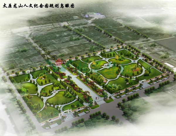 人生就是搏(中国集团)官方网站