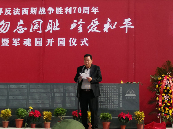 人生就是搏(中国集团)官方网站