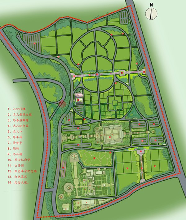 人生就是搏(中国集团)官方网站