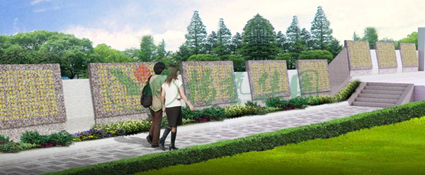 人生就是搏(中国集团)官方网站