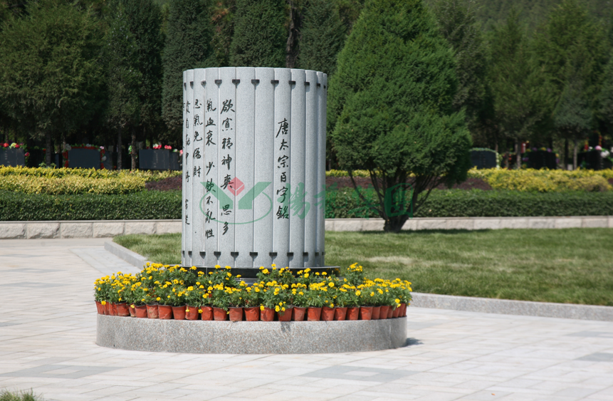 人生就是搏(中国集团)官方网站