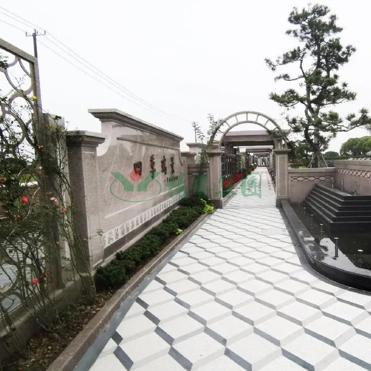 人生就是搏(中国集团)官方网站