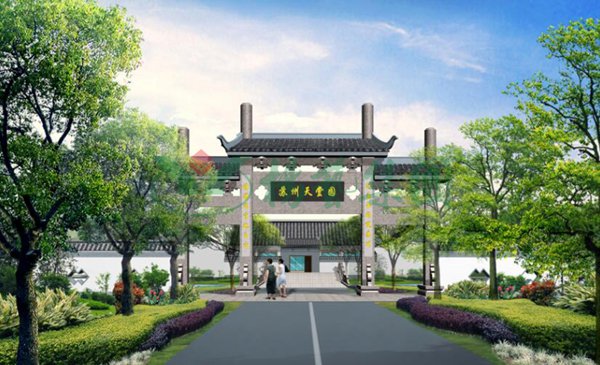 人生就是搏(中国集团)官方网站