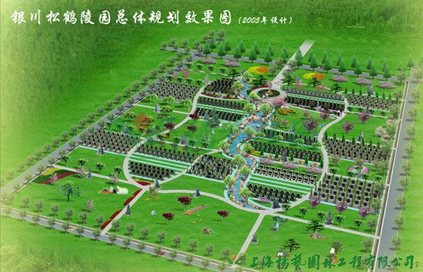 人生就是搏(中国集团)官方网站