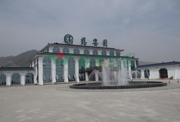 人生就是搏(中国集团)官方网站