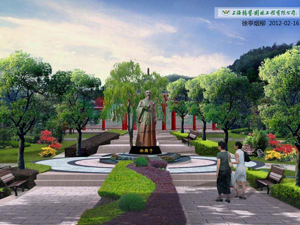 人生就是搏(中国集团)官方网站