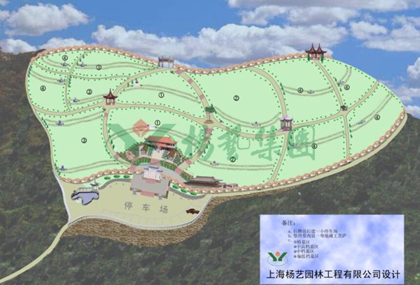 人生就是搏(中国集团)官方网站