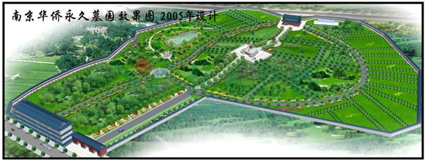 人生就是搏(中国集团)官方网站