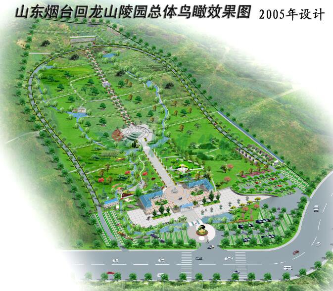 人生就是搏(中国集团)官方网站