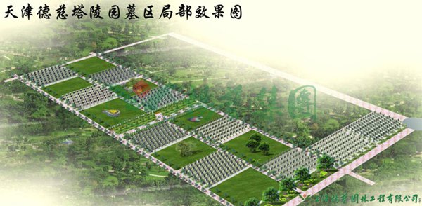 人生就是搏(中国集团)官方网站