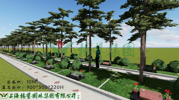 人生就是搏(中国集团)官方网站