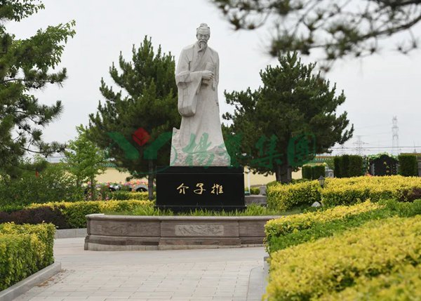 人生就是搏(中国集团)官方网站