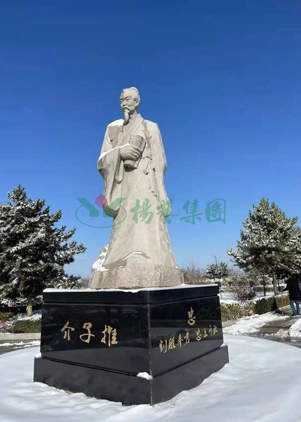 人生就是搏(中国集团)官方网站