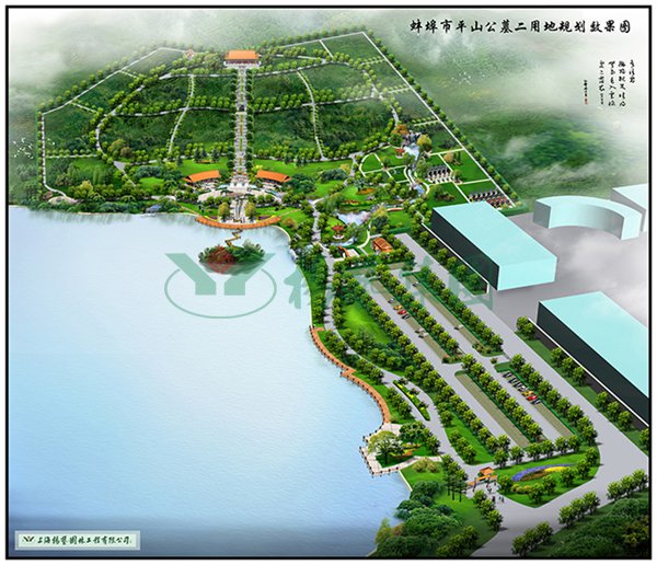 人生就是搏(中国集团)官方网站