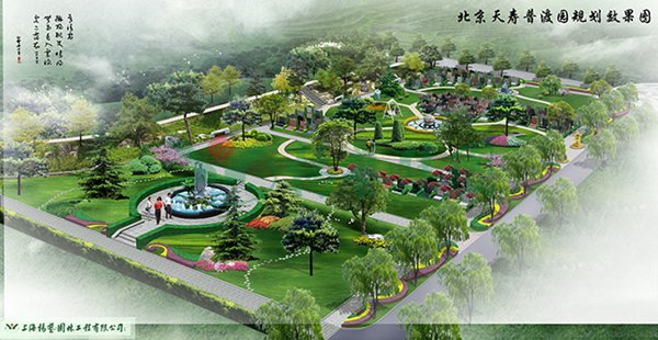 人生就是搏(中国集团)官方网站