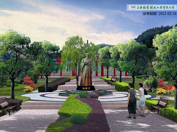 人生就是搏(中国集团)官方网站