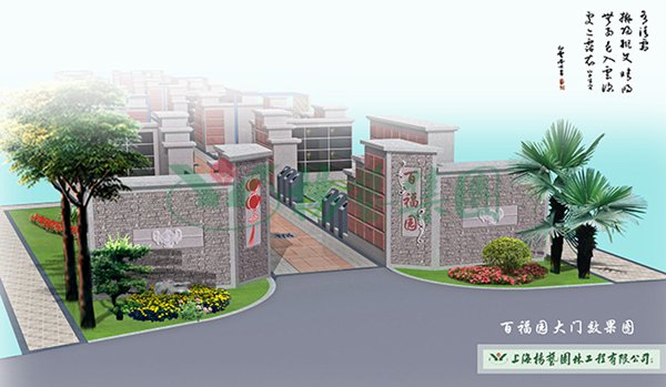 人生就是搏(中国集团)官方网站