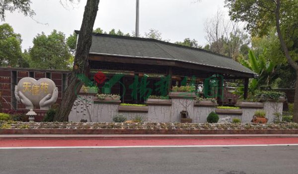 人生就是搏(中国集团)官方网站