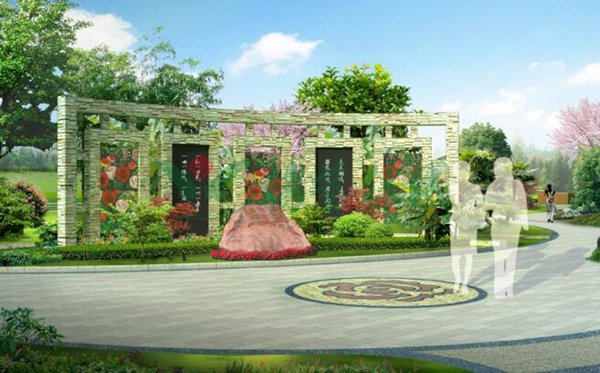 人生就是搏(中国集团)官方网站