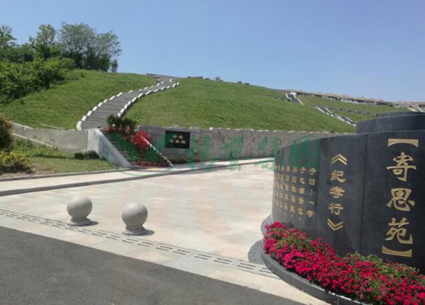 人生就是搏(中国集团)官方网站