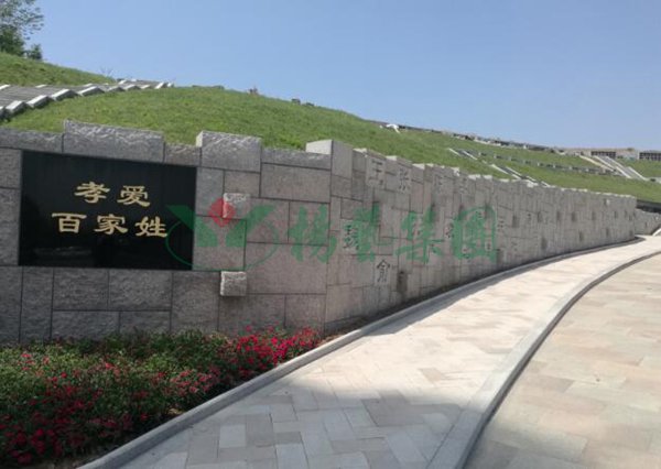 人生就是搏(中国集团)官方网站