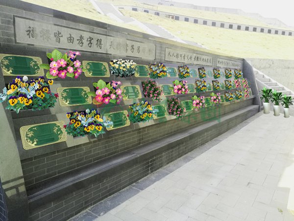 人生就是搏(中国集团)官方网站