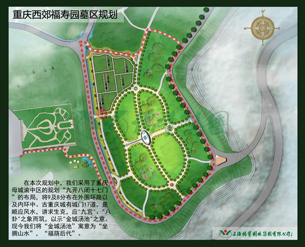 人生就是搏(中国集团)官方网站