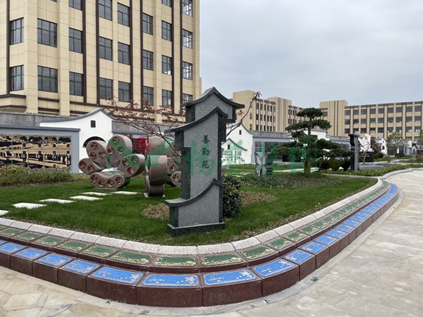 人生就是搏(中国集团)官方网站