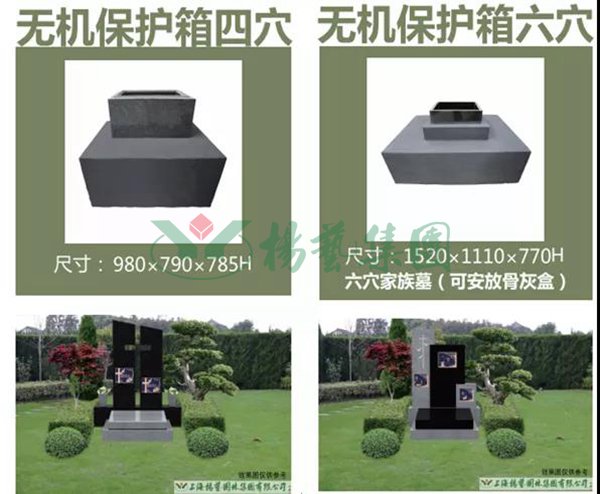1-220219142944424 人生就是搏(中国集团)官方网站