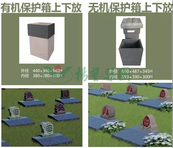 1-2202191430235W 人生就是搏(中国集团)官方网站