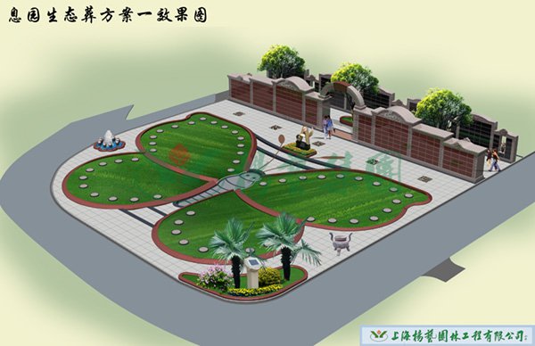 人生就是搏(中国集团)官方网站