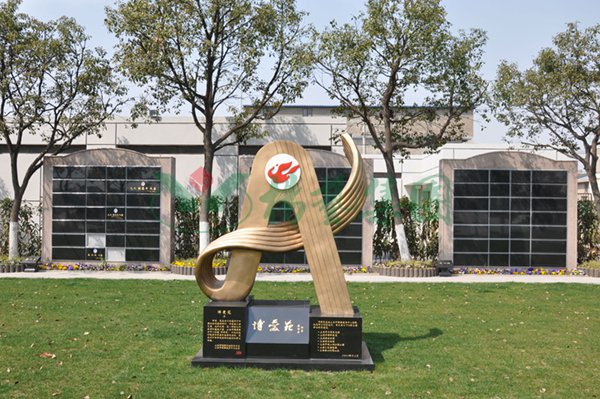 人生就是搏(中国集团)官方网站