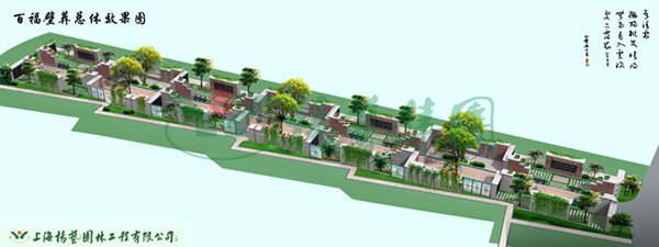 人生就是搏(中国集团)官方网站