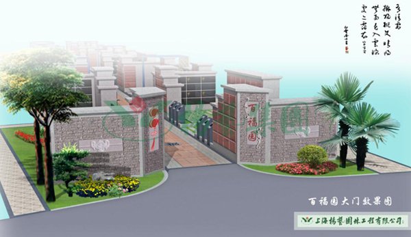 人生就是搏(中国集团)官方网站