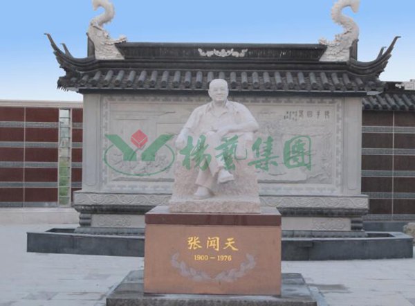 人生就是搏(中国集团)官方网站