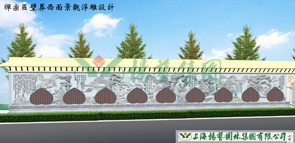 人生就是搏(中国集团)官方网站