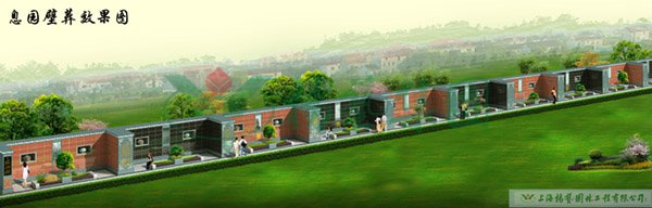 人生就是搏(中国集团)官方网站