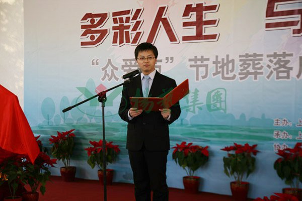 人生就是搏(中国集团)官方网站