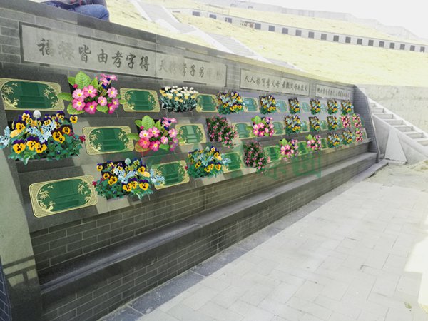 人生就是搏(中国集团)官方网站